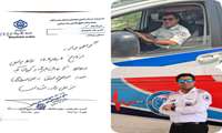    بازگشت به زندگی خانمی میانسال توسط کارشناسان اورژانس پیش بیمارستانی بندرعباس