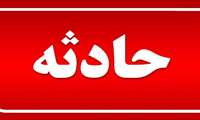 نجات صخره نورد مصدوم
