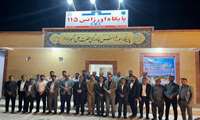 پایگاه اورژانس آسو با حضور مقامات ارشد افتتاح شد. 