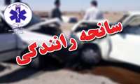۸مصدوم بدنبال برخورد دودستگاه خودروی سواری پژو ۴٠۵ در محور مواصلاتی شهرستان سیریک