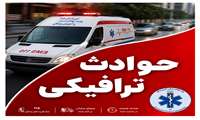 واژگونی وانت نیسان در محور رودان به دوراهی میناب؛ یک فوتی و ۱۷ مصدوم بر جای گذاشت
