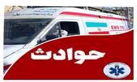 وقوع سه حادثه ترافیکی در کمتر از پنج ساعت؛ ۱۰ مصدوم و ۲ فوتی در قشم و بندرعباس